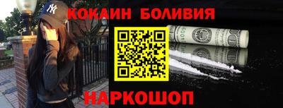 винт Пугачёв