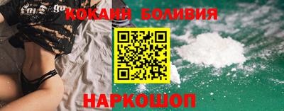 первитин Пыть-Ях