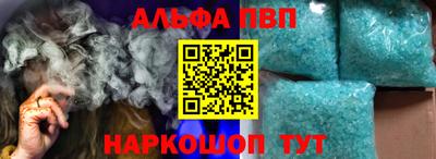 марки lsd Пушкино