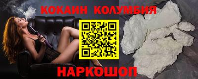 марки lsd Пушкино