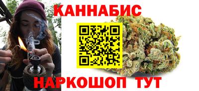 винт Пугачёв