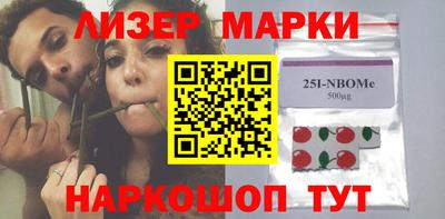 винт Пугачёв