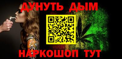 марки lsd Пушкино