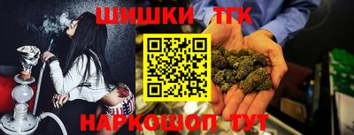 первитин Пыть-Ях