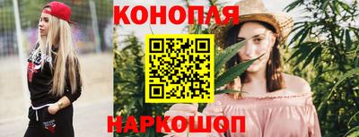 марки lsd Пушкино