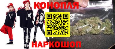 марки lsd Пушкино