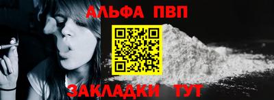 марки lsd Пушкино