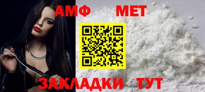 марки lsd Пушкино