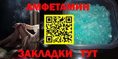 марки lsd Пушкино