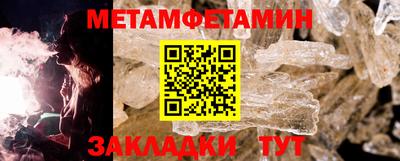 марки lsd Пушкино