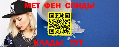 марки lsd Пушкино