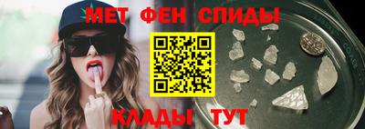 марки lsd Пушкино