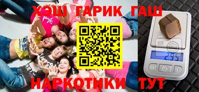 винт Пугачёв