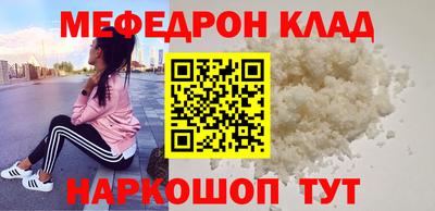 винт Пугачёв